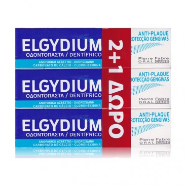 Elgydium Anti-Plaque Jumbo 3x100ml | Οδοντόπαστα Κατά της Πλάκας 2+1 Δώρο