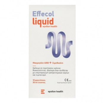 Epsilon Health Effecol Liquid 10φακελάκια x 30ml | Συμπλήρωμα Διατροφής Μακρογόλης & Σιμεθικόνης σε Υγρή Μορφή για την Αντιμετώπιση της Δυσκοιλιότητας με Γεύση Πορτοκάλι