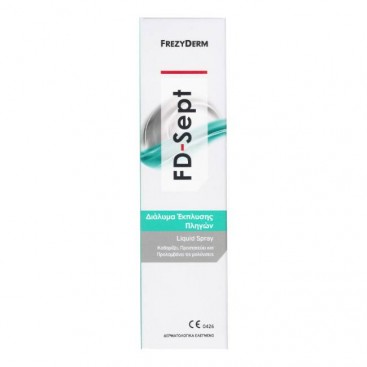 Frezyderm FD-Sept Liquid Spray 150ml | Διάλυμα Έκπλυσης Πληγών