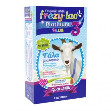 Frezyderm Frezylac Platinum Plus 3 400gr | Κατσικίσιο Βιολογικό Γάλα από 10 μηνών