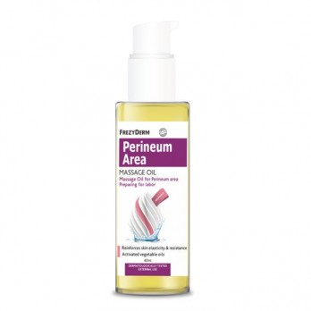 Frezyderm Perineum Area Massage Oil 40ml | Λάδι Μασάζ για το Περίνεο