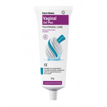 Frezyderm Vaginal Gel Plus Tightening Care 50g | Αιδοιοκολπική Γέλη Σύσφιγξης