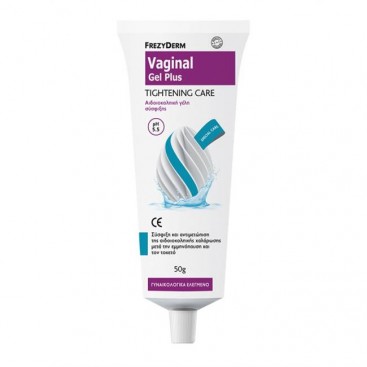 Frezyderm Vaginal Gel Plus Tightening Care 50g | Αιδοιοκολπική Γέλη Σύσφιγξης