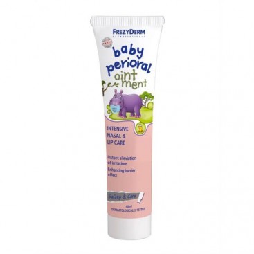 Frezyderm Baby Perioral 40ml | Κρέμα Ρινοστοματικής Περιοχής των Βρεφών