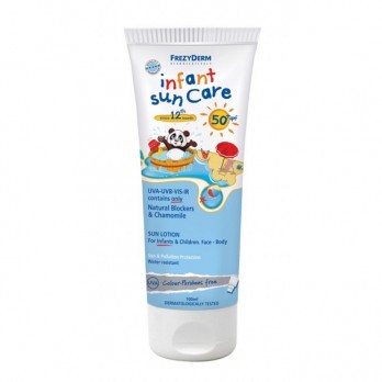 Frezyderm Infant Sun Care Sun Lotion SPF50 100ml | Αντιηλιακό Γαλάκτωμα Για Ευαίσθητη Νηπιακή & Παιδική Επιδερμίδα