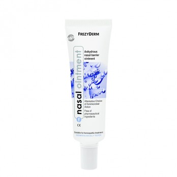 Frezyderm Nasal Ointment 15ml | Άνυδρη Ρινική Αλοιφή 