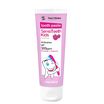 Frezyderm SensiTeeth Kids Toothpaste 500ppm 50ml | Παιδική  Οδοντόκρεμα 