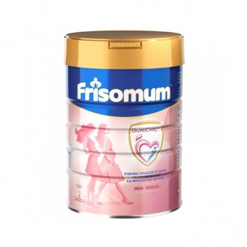 Frisomum Dualcare+ 400gr | Ρόφημα Γάλακτος σε σκόνη για Εγκυμονούσες & Θηλάζουσες Μητέρες, Γεύση Mέλι- Bανίλια