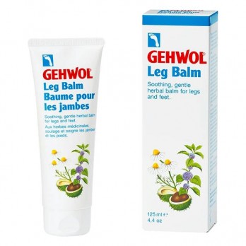 Gehwol Leg Balm 125ml | Περιποιητικό Βάλσαμο για Γάμπες