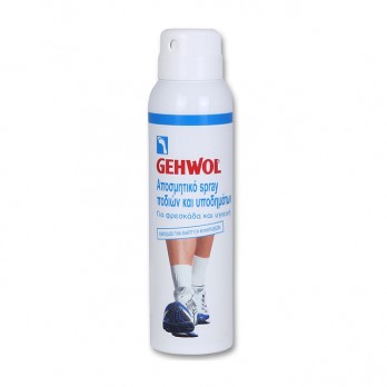 Gehwol Foot & Shoe Deodorant Spray 150ml | Αποσμητικό Ποδιών και Υποδημάτων 