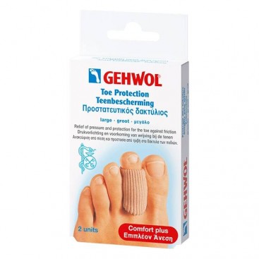 Gehwol Toe Protection Large 2τμχ |Προστατευτικός Δακτύλιος Μεγάλου Μεγέθους
