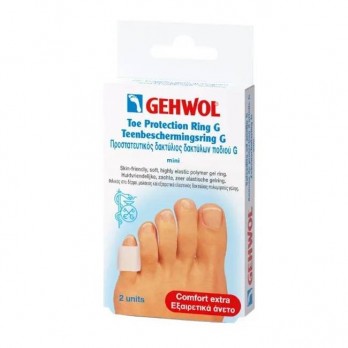 Gehwol Toe Protection Ring G Mini 2τμχ | Προστατευτικός Δακτύλιος Δακτύλων Ποδιού G (18mm)
