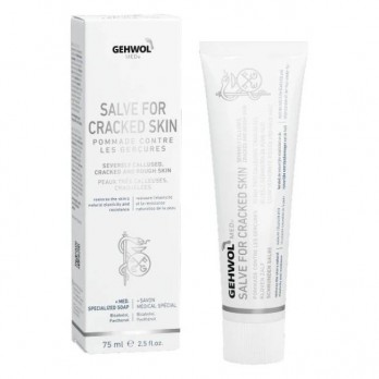 Gehwol Med Salve for Cracked Skin 75ml | Αλοιφή για Σκασίματα, Ανάπλαση & Θρέψη