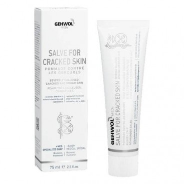 Gehwol Med Salve for Cracked Skin 75ml | Αλοιφή για Σκασίματα, Ανάπλαση & Θρέψη