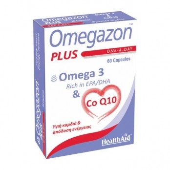 Health Aid Omegazon Plus Omega 3 & Co Q10, 60 caps | Συμπλήρωμα Ωμέγα 3 Λιπαρών Οξέων σε συνδυασμό με Συνένζυμο Q10