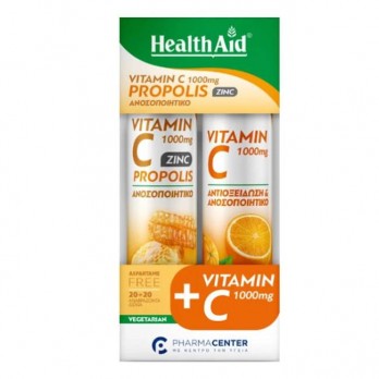 Health Aid Vitamin C 1000mg Propolis, Συμπλήρωμα Διατροφ΄ής με Βιταμίνη C και Πρόπολη 20eff.tabs & Vitamin C 1000mg, Βιταμίνη C 20eff.tabs