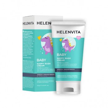 Helenvita Baby Nappy Rash Cream 150ml |  Κρέμα Αλλαγής Πάνας 