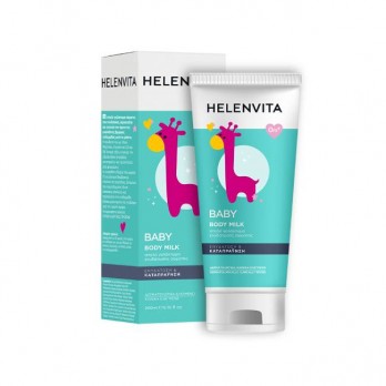 Helenvita Baby Body Milk, 200ml | Βρεφικό Απαλό Γαλάκτωμα Σώματος 