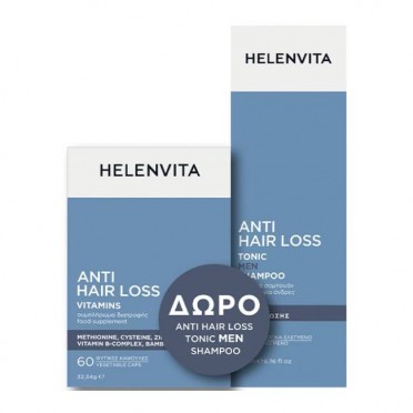 Helenvita Anti Hair Loss Vitamins 60caps Βιταμίνες κατά της Τριχόπτωσης & Δώρο Anti Hair Loss Tonic Men Shampoo Τονωτικό Σαμπουάν για Άνδρες 200ml 
