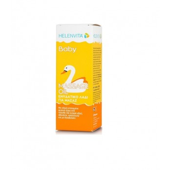Helenvita Baby Massage Oil 110ml | Ενυδατικό Λάδι για Μασάζ