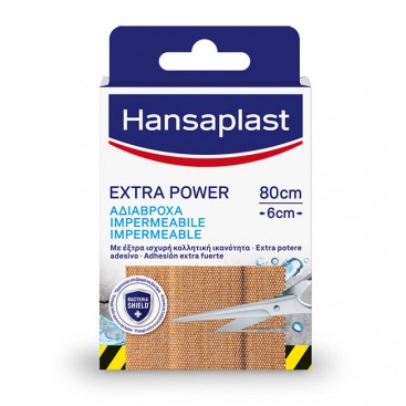 Hansaplast Extra Power 80x6cm | Αδιάβροχα Ανθεκτικά Επιθέματα