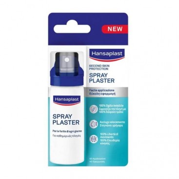 Hansaplast Second Skin Protection Spray Plaster 40ml | Επίθεμα σε Μορφή Σπρέι 