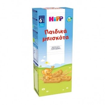 Hipp Παιδικά Μπισκότα από τον 6ο Μήνα 180gr
