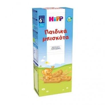 Hipp Παιδικά Μπισκότα από τον 6ο Μήνα 180gr