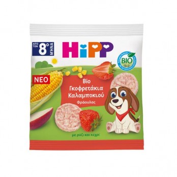 Hipp Παιδικά Γκοφρετάκια Καλαμποκιού Φράουλας με Ρύζι και Κεχρί από τον 8ο Μήνα 23g