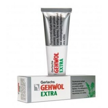 Gehwol Extra Foot Cream 75ml | Κρέμα Ποδιών για Καθημερινή Προστασία 