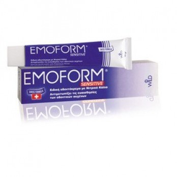 Emoform Sensitive Ειδική Οδοντόκρεμα με Νιτρικό Κάλιο για την Αντιμετώπιση της Ευαισθησίας των Δοντιών, 50ml/70gr
