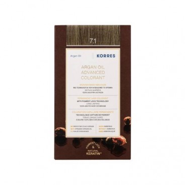 Korres Argan Oil Advanced Colorant 7.1 Ash Blonde | Μόνιμη Βαφή Μαλλιών Argan Oil 7.1 Ξανθό Σαντρέ