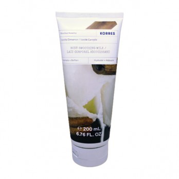 Korres Body Smoothing Milk Vanilla Cinnamon 200ml | Γαλάκτωμα Σώματος Με Άρωμα Βανίλια & Κανέλα