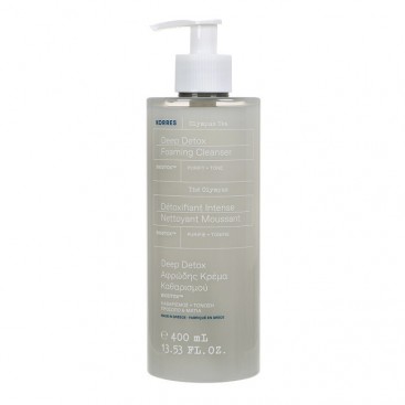 Korres Olympus Tea Cleansing Foaming Cream Special Edition 400ml | Αφρώδης Κρέμα Καθαρισμού με Τσάι Ολύμπου σε Ειδική Έκδοση