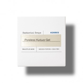 Korres Santorini Grape Poreless Skin Cream 40ml |  Κρέμα Προσώπου Ελαφριάς Υφής για Ρύθμιση της Λιπαρότητας & για Μείωση των Πόρων 