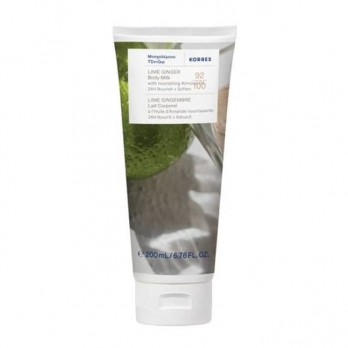 Korres Body Smoothing Milk Ginger Lime 200ml | Γαλάκτωμα Σώματος με Άρωμα Τζίντζερ - Μοσχολέμονο 