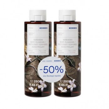 Korres Body Cleanser Jasmine 2x250ml | Αφρόλουτρο με Άρωμα Γιασεμί (-50% στο δεύτερο προϊόν)