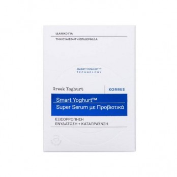 Korres Greek Yoghurt, Smart Yoghurt™ Probiotic Super Serum 30ml | Ορός Προσώπου με Προβιοτικά 
