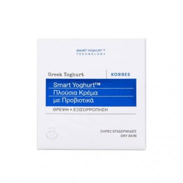 Korres Greek Yoghurt, Smart Yoghurt™ Probiotic Intense Cream 40ml | Πλούσια Κρέμα Ημέρας με Προβιοτικά  για Ξηρές Επιδερμίδες
