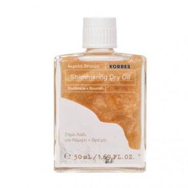 Korres Aegean Bronze Shimmering Dry Oil 50ml | Ξηρό Λάδι για Λάμψη και Θρέψη