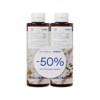 Korres Body Cleanser White Blossom 2x250ml | Αφρόλουτρο Με Άρωμα Λευκά Άνθη 