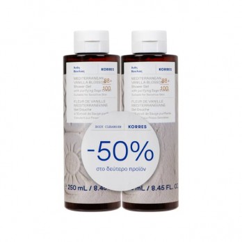 Korres Body Cleanser Mediterranean Vanilla Blossom 2x250ml | Αφρόλουτρο με Άρωμα Άνθη Βανίλιας