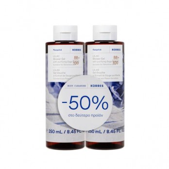 Korres Body Cleanser Lilac 2x250ml | Αφρόλουτρο με Άρωμα Πασχαλιά 