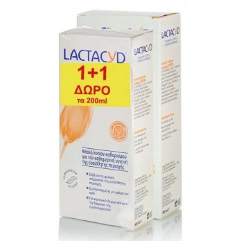 Lactacyd Intimate Lotion Daily Λοσιόν Καθαρισμού Ευαίσθητης Περιοχής 300ml & Δώρο Intimate Lotion Daily 200ml