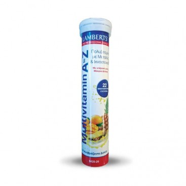 Lamberts A to Z  Multivitamins 20eff.tabs |  Αναβράζουσα Πολυβιταμίνη για Τόνωση 