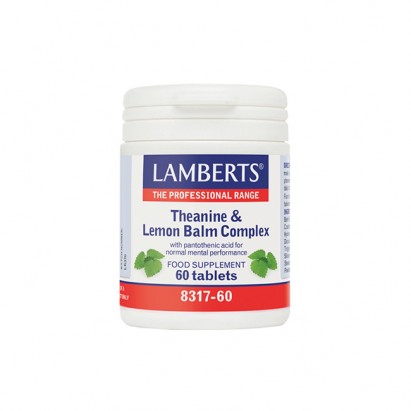Lamberts Amino Acid Formulations - Αμινοξέα 