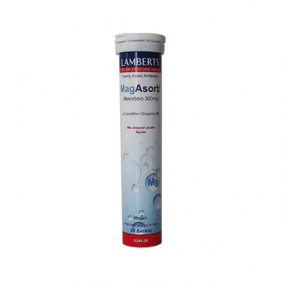 Lamberts Effervescent Tablets - Αναβράζοντα  Δισκία