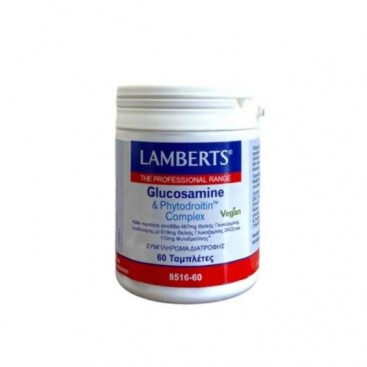 Lamberts Glucosamine & Phytodroitin Complex 60tabs | Σύμπλεγμα Θειϊκής Γλυκοζαμίνης & Φυτοδροϊτίνης
