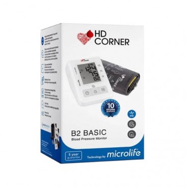 Microlife HD CORNER B2 Basic Blood Pressue Monitor 1τμχ |  Υπεραυτόματο Ψηφιακό Πιεσόμετρο Μπράτσου