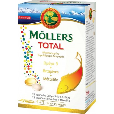 Moller's Total 28caps & 28 tabs | Ολοκληρωμένο Συμπλήρωμα Διατροφής Ωμέγα 3 Βιταμίνες Μέταλλα